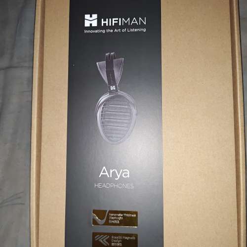 HIFIMAN Arya 耳機
