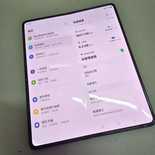 韓版samsung fold 4 12+1TB 1sim+1esim國際語言,支援香港中國5G/可裝android八達通