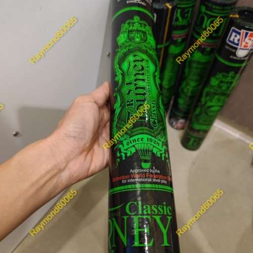 RSL Classic 比賽級羽毛球 badminton shuttlecock