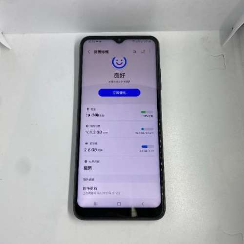 $(0.4) 89% 新 Samsung Galaxy A22 5G 6+128G 黑色