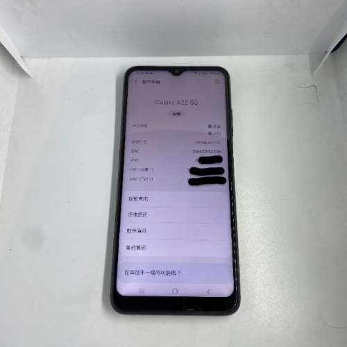 $(0.4) 89% 新 Samsung Galaxy A22 5G 6+128G 黑色