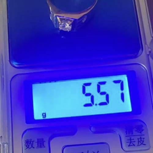 18K 750 六福32份鑽石戒指 $6900