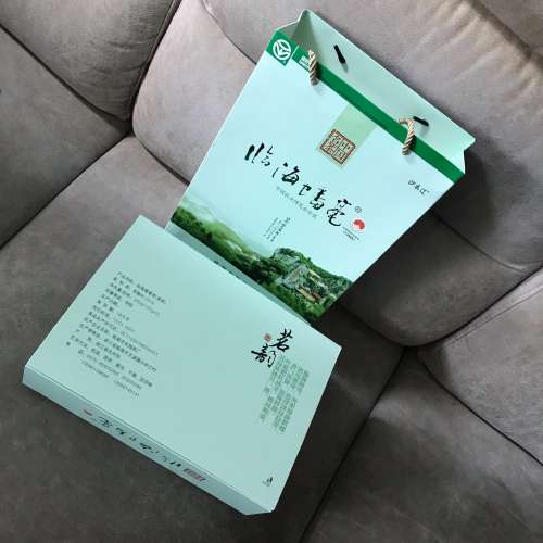 🍵 TEA Gift Box Set 125gx2 NEW 全新 臨海蟠毫茶 茶葉 茗茶 125gx2 禮盒裝 未開封...