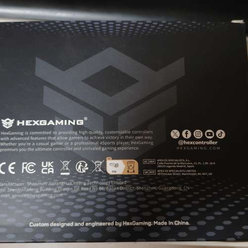 99% New HEXGAMING PHANTOM PS5/PC Wireless Controller with 4 Adjustable Triggers