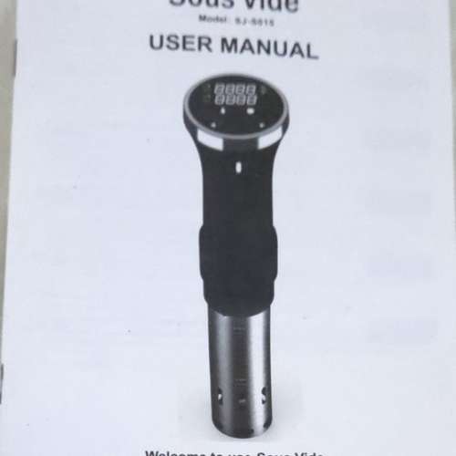 SJ-S015 慢煮棒 SOUS VIDE