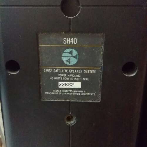 美國吹嗽叭SH40多声道AV音箱