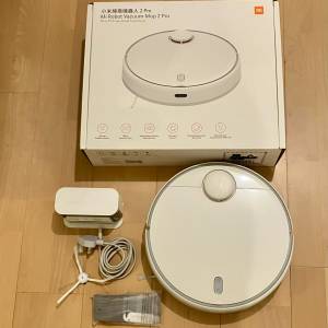 小米掃拖機器人 2 Pro (吸塵機 mi 米家 xiaomi)