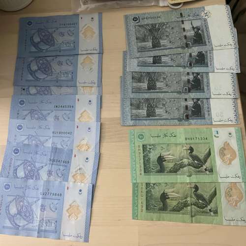 馬來西亞紙幣 MYR217 (特平滙率）清屋找到 換 = HK400.00