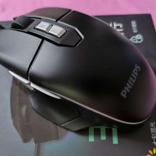 七彩有線電競滑鼠