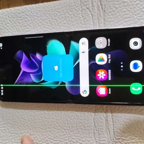 Samsung Galaxy Z Flip 3（8+256）G