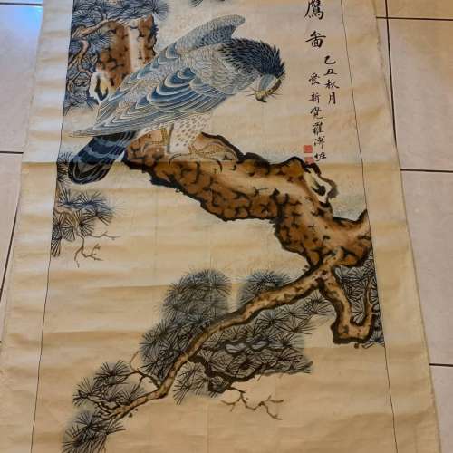 古代字畫當代字畫近現代中國書畫