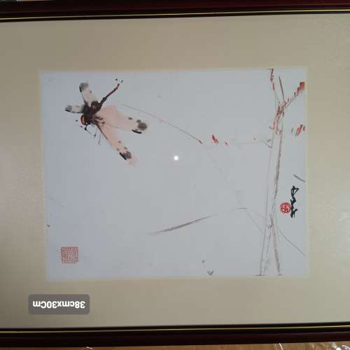 古代字畫當代字畫近現代中國書畫