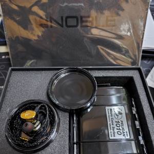Noble Kaiser Encore Brass