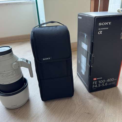 Sony FE 100-400mm f/4.5-5.6 GM OSS Lens