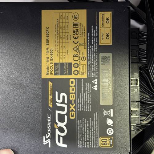 SeaSonic GX850 850W金牌火牛