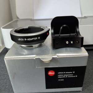 Leica R Adapter M
