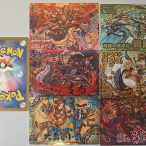 三國無雙人物 龍族拼圖收藏卡 $60全走包郵