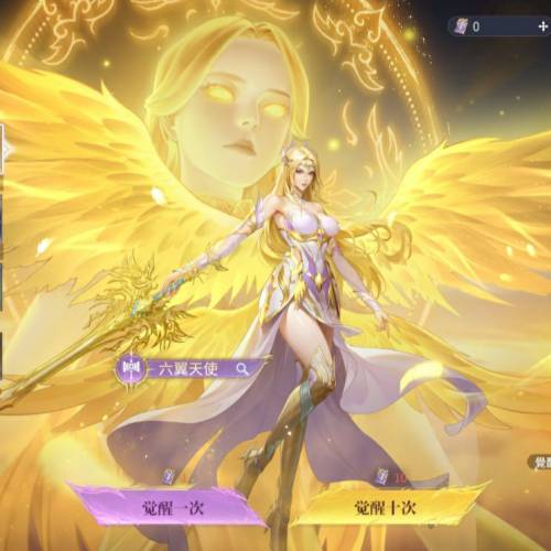 斗羅大陸 獵魂世界 藍銀草服

1868k戰力，進度號，本人退遊了，低價放號1868k戰力，...