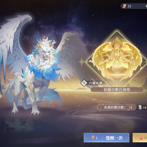 斗羅大陸 獵魂世界 藍銀草服

1868k戰力，進度號，本人退遊了，低價放號1868k戰力，...