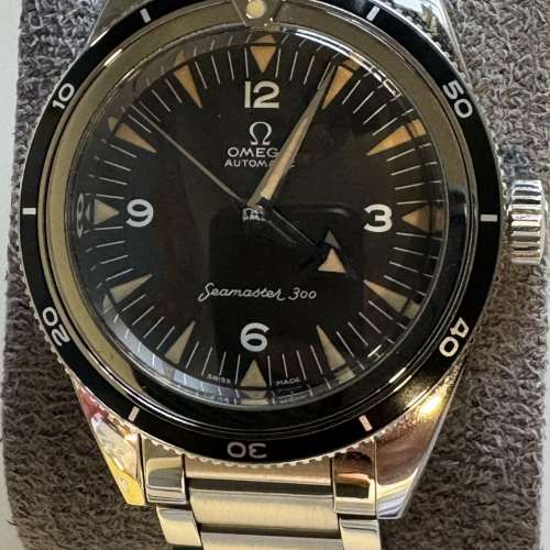Omega Seamaster Trilogy 1957