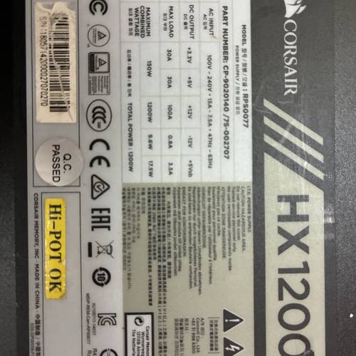 Corsair HX Series&trade; HX1200 Power Supply 火牛