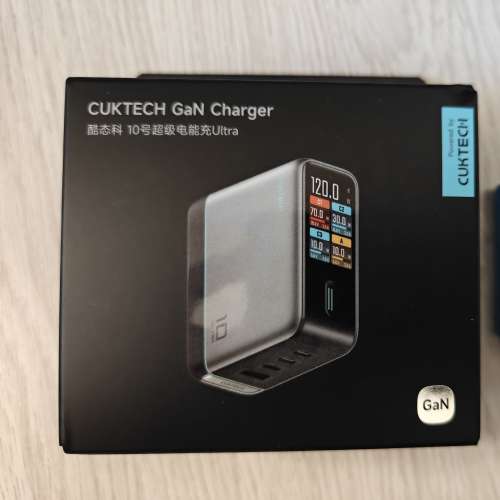 CUKTECH 10 ultra GaN 120W 超級快充電器