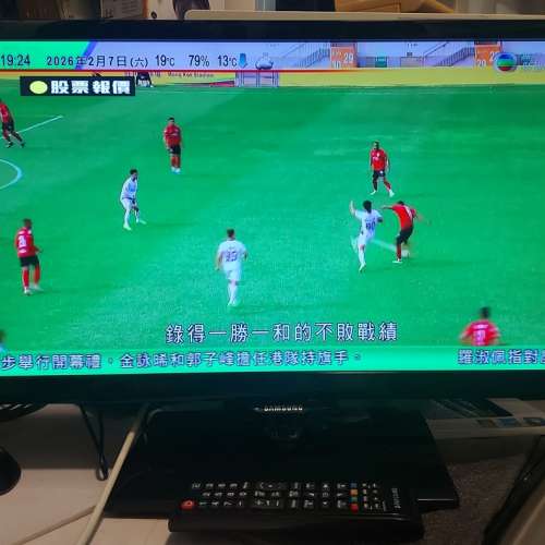 屯門良景輕鐵站交收 Samsung 三星 22吋 FHD Flat TV Series 5 電視機 UA22F5000AJ ...