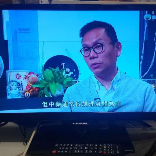 屯門良景輕鐵站交收 Samsung 三星 22吋 FHD Flat TV Series 5 電視機 UA22F5000AJ ...