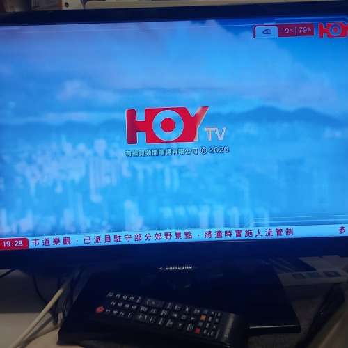 屯門良景輕鐵站交收 Samsung 三星 22吋 FHD Flat TV Series 5 電視機 UA22F5000AJ ...