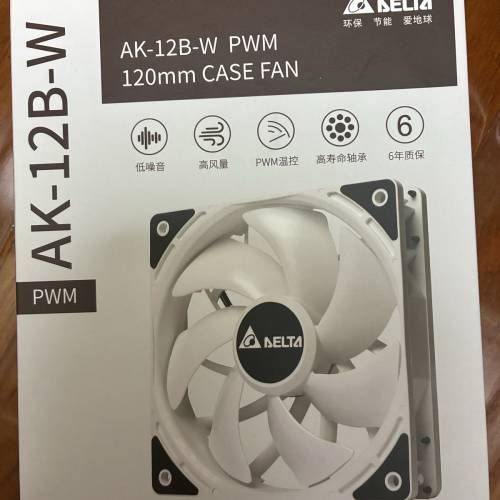 全新電腦散熱風扇