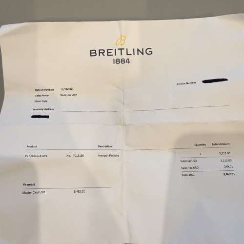 百年灵复仇者海狼45钛金属腕表 v17319101b1x1 - 二手男士腕表