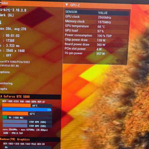 行貨 Manli Gallardo GeForce RTX 5080 OC 16GB GDDR7