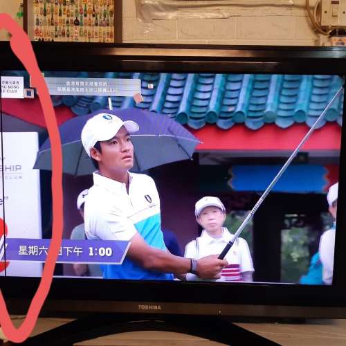 Toshiba 東芝40吋電視 (有垂直線）