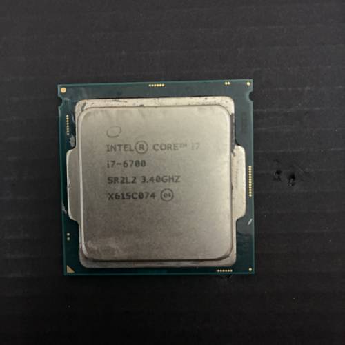 Intel i7 6700 3.4GHZ CPU