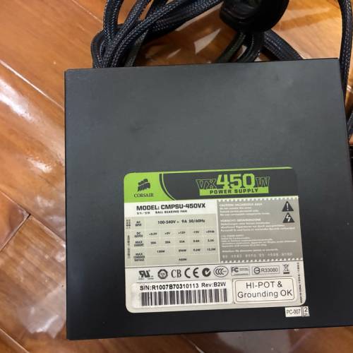 Corsair VX 450W 火牛