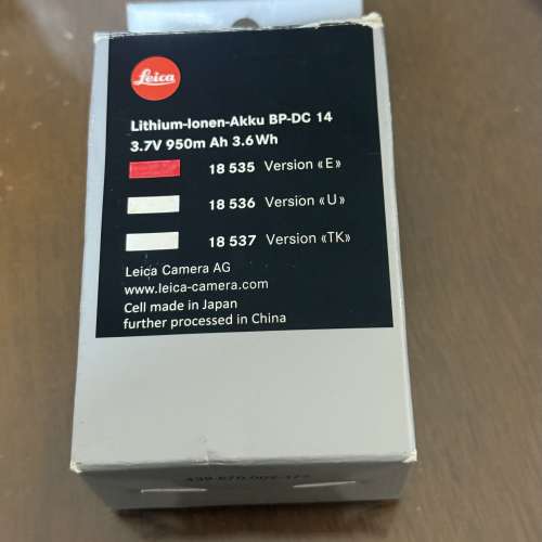 全新 Leica c 112 電池