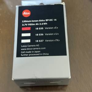 全新 Leica c 112 電池