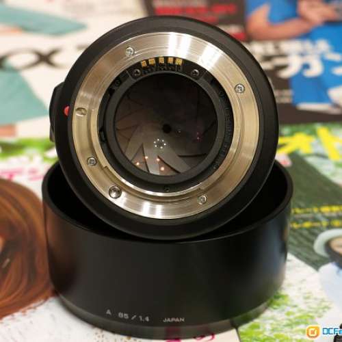 Minolta AF 85 f/1.4 (for Sony A7, A9 & Nex )