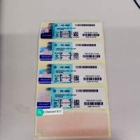 正版新貼1122 Windows 10 / 11 pro key OEM 標籤貼紙連正版金錀(有20張）11``