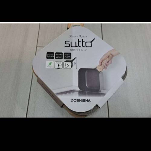 出售：全新未開封, 四角平底深鍋( 16厘米連蓋 ) 原價$368，惠康印花 換購