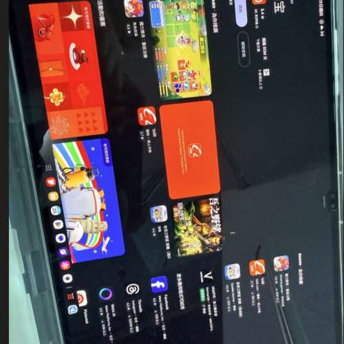 Samsung Galaxy Tab S9 Ultra 256GB WIFI