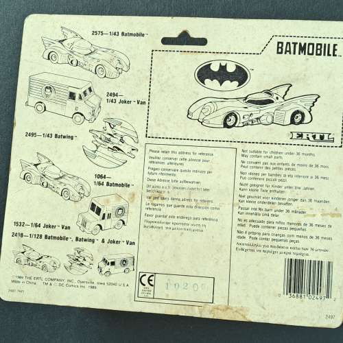 DC Batman Action Figure Kenner 蝙蝠俠半透明特版 / ERTL 電影版蝙蝠車 Batmobile...