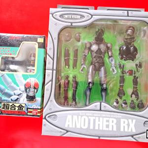 懷舊絕版 幪面超人 Black 超合金 日本製 / 竹谷隆之 SIC Another RX 銀色限量版 假...