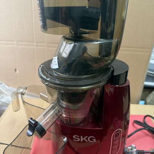 全新S K G韓式榨汁機
