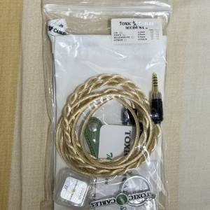 極新有保 Toxic Cables Medusa v2 (Versa頭)