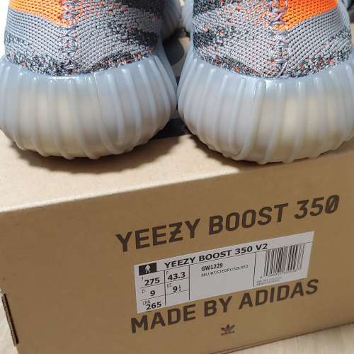 Adidas Yeezy boost 350 v2 Beluga RF