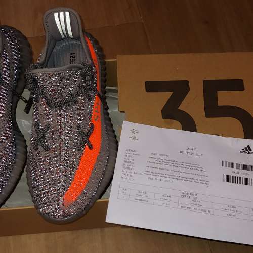 Adidas Yeezy boost 350 v2 Beluga RF