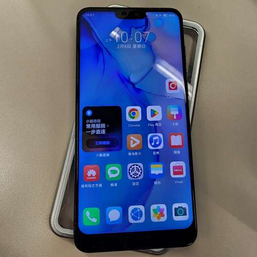 Huawei P20 Pro (6+128)