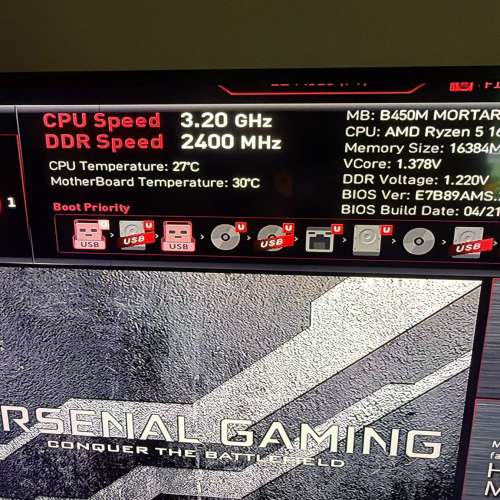 AMD 1600 + ZOTAC GTX 2060 + DDR4 16GB RAM + 970 EVO M.2 1TB