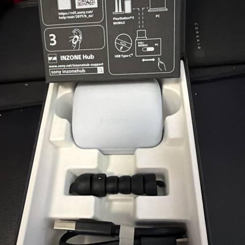 Sony INZONE Hub
